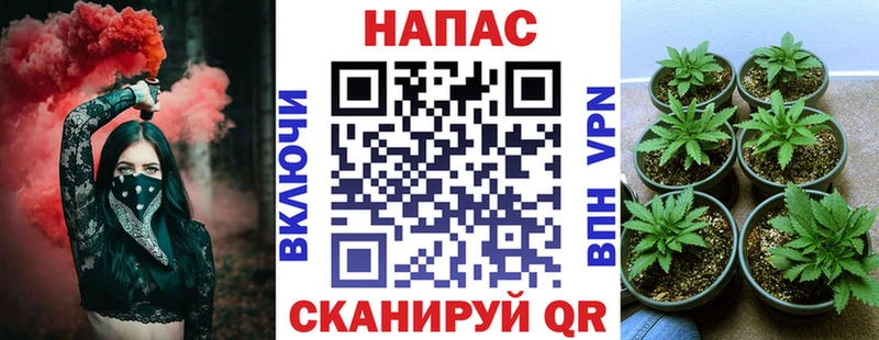Магазин наркотиков Гаврилов-Ям АМФ  мега ТОР  Каннабис  Cocaine  Гашиш  LSD-25 