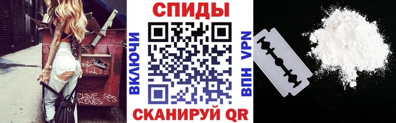 АМФЕТАМИН Premium  купить  сайты  Гаврилов-Ям 