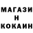 Кетамин VHQ Edward Nashton