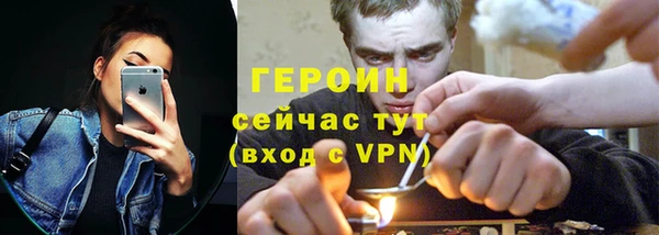 spice Аркадак