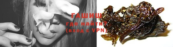 спиды Арсеньев