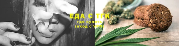 спиды Арсеньев