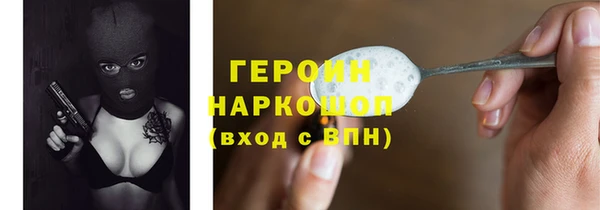 spice Аркадак