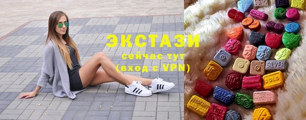spice Аркадак
