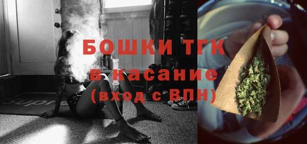 каннабис Сафоново