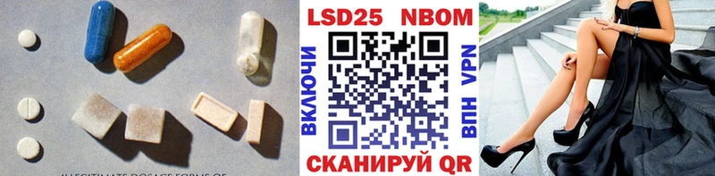 LSD-25 экстази ecstasy  купить закладку  Гаврилов-Ям 