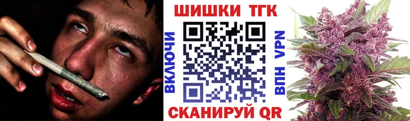 Марихуана гибрид  Гаврилов-Ям 
